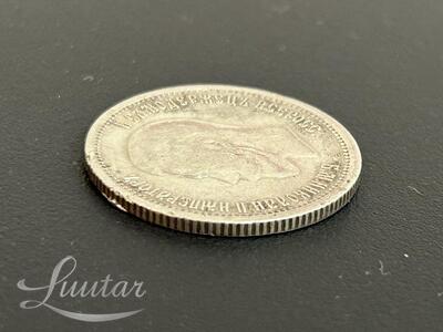 Hõbemünt Nikolai II 900* 25 kopikat 1895a