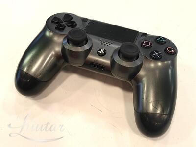 Mängukonsool Sony PlayStation 4 Slim 500GB