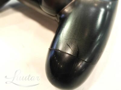 Mängukonsool Sony PlayStation 4 Slim 500GB