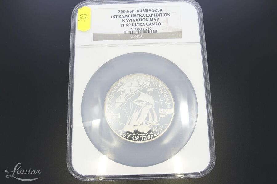 Hõbemünt 900* Russia S25R 1ST Kamchatka Expedition Navigation Map PF 69 Ultra Cameo 2003a