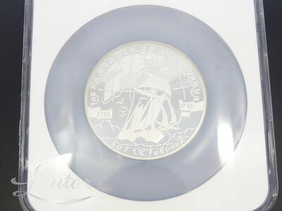 Hõbemünt 900* Russia S25R 1ST Kamchatka Expedition Navigation Map PF 69 Ultra Cameo 2003a