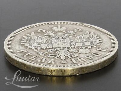 Hõbemünt 900* Nikolai II 1 Rubla 1896a