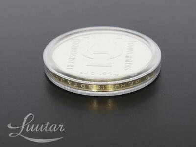 Hõbemünt 830* 100 Markkaa University of Helsinki 1640-1990