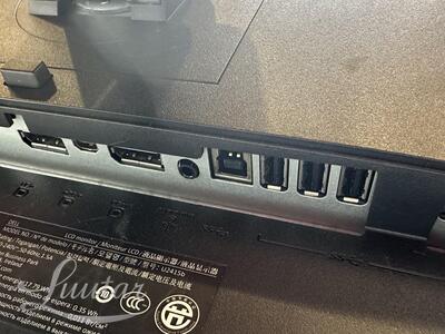 Monitor Dell U2415B