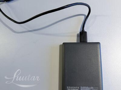 Mängukonsool Sony PlayStation 4 Slim 500GB + 2TB