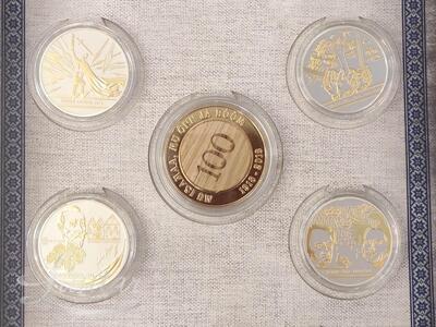 Meenemüntide komplekt "Eesti ajaloopärand I ja II"