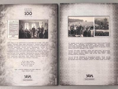 Meenemüntide komplekt "Eesti ajaloopärand I ja II"