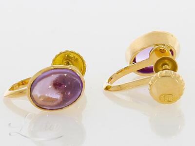 Kuldkõrvarõngad 585*