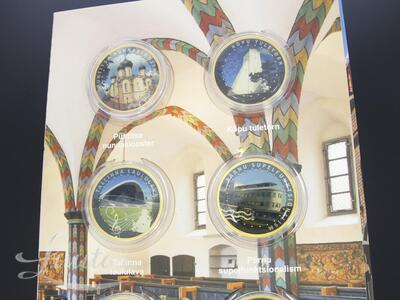 Mündikomplekt Eesti Arhitektuuripärlid