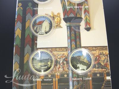 Mündikomplekt Eesti Arhitektuuripärlid