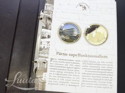 Mündikomplekt Eesti Arhitektuuripärlid