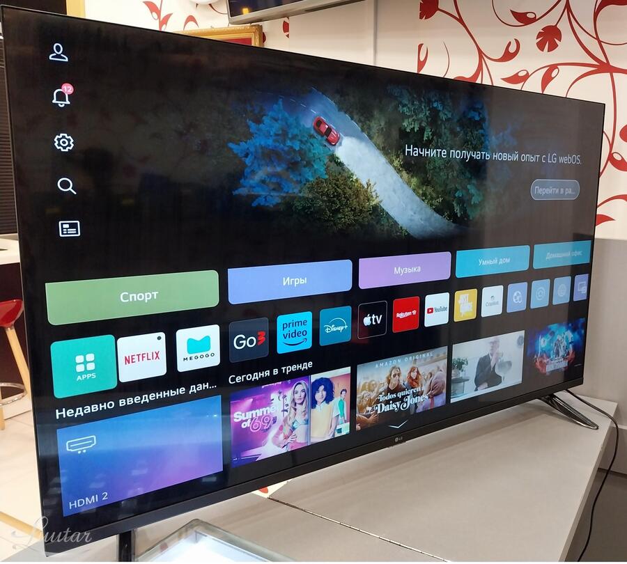 Televiisor LG 43UR73003LA