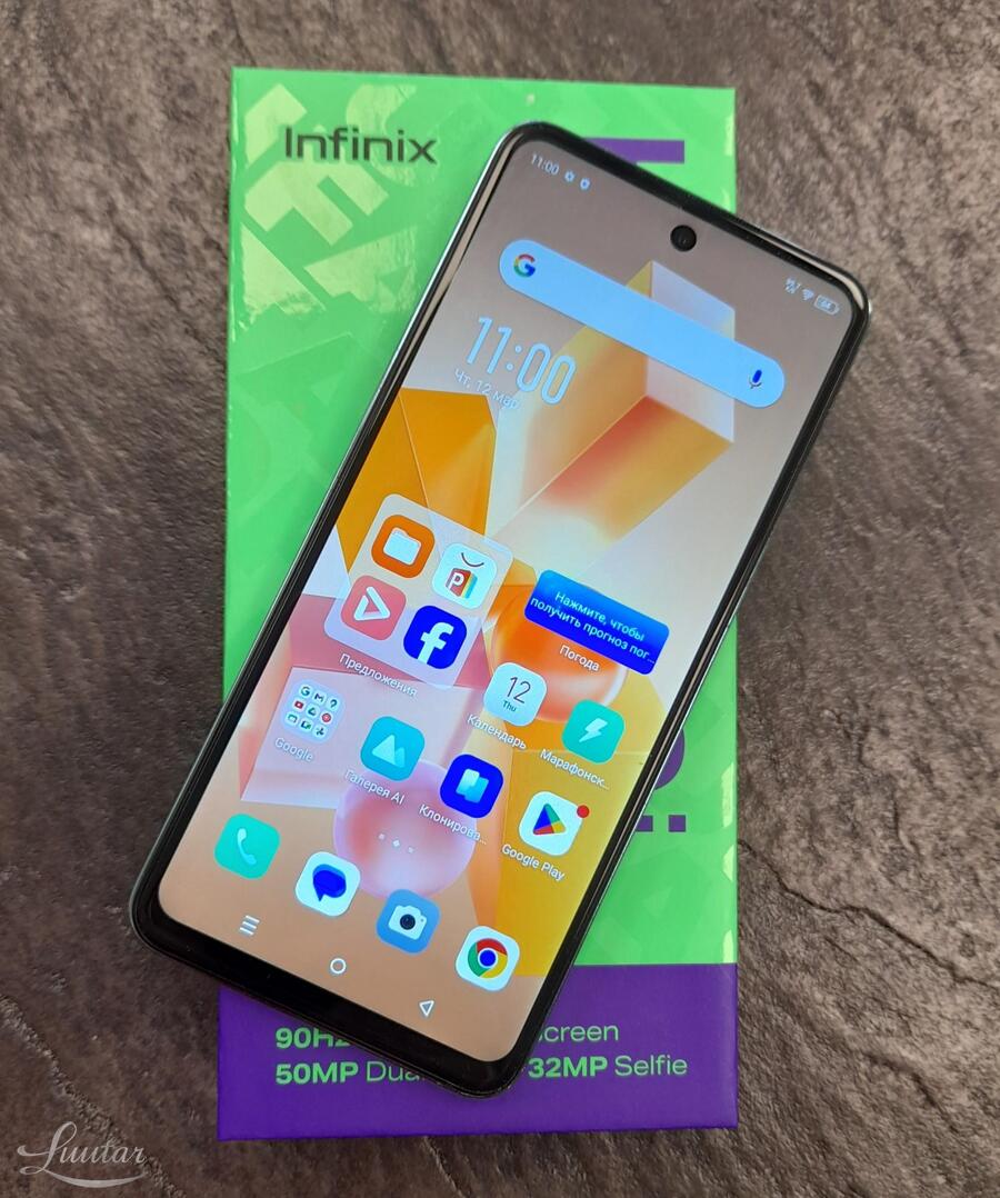 Mobiiltelefon Infinix Hot 40 Pro 256gb