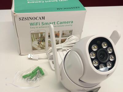 WiFi Smart Camera SZSINOCAM (TY-Q2)