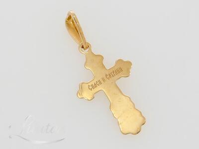 Kuld kulon 585* Rist 