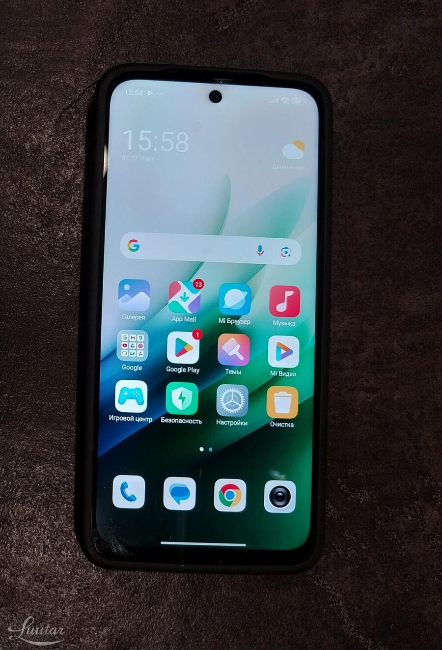 Mobiiltelefon Xiaomi Redmi 15 5G 128GB