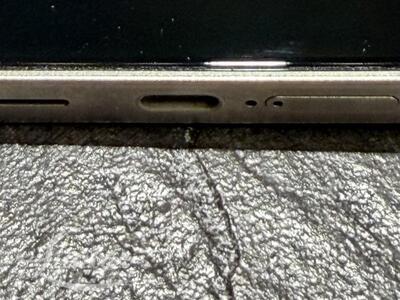 Mobiiltelefon Samsung Galaxy S24 Ultra 512GB