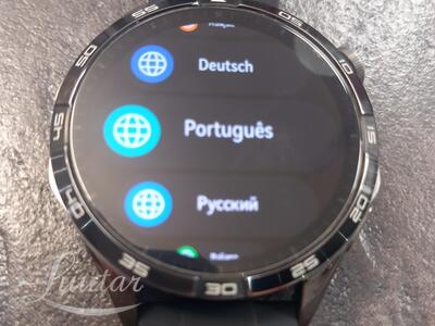 Nutikell Huawei Watch GT 4 46mm (PNX-B19)