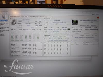 Sülearvuti Asus Tuf Gaming F15