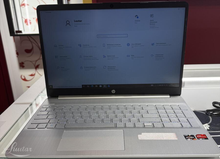 Sülearvuti HP 15s-eq1xxx