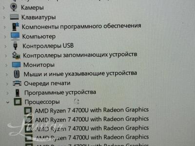 Sülearvuti HP 15s-eq1xxx