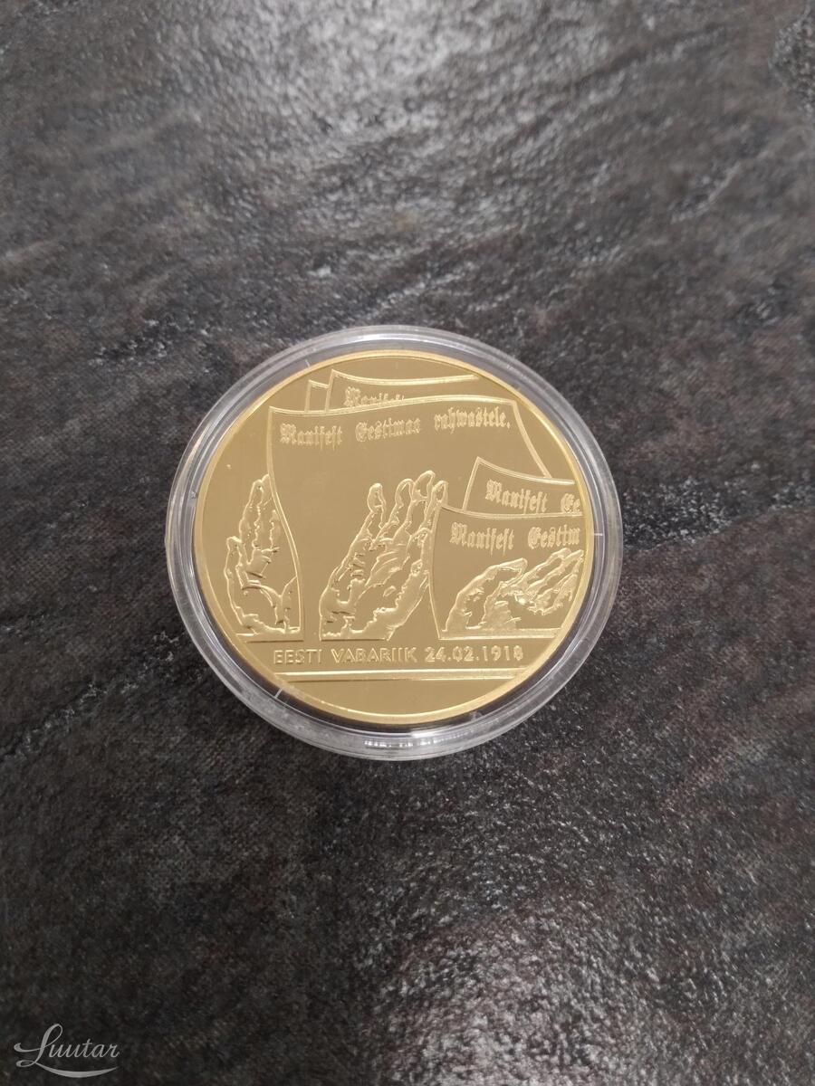 Medal Eesti Vabariik 24.02.1918