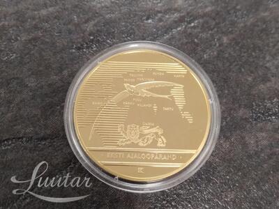 Medal Eesti Vabariik 24.02.1918