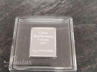 Hõbeplaat 999* Hiina 4-sendine 1897