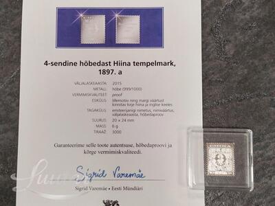 Hõbeplaat 999* Hiina 4-sendine 1897