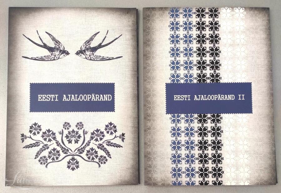 Meenemüntide komplekt "Eesti ajaloopärand I ja II"