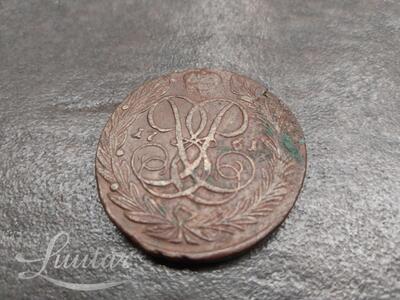 Vaskmünt "Venemaa. Jelizaveta Petrovna. 5 kopikat.1761a."