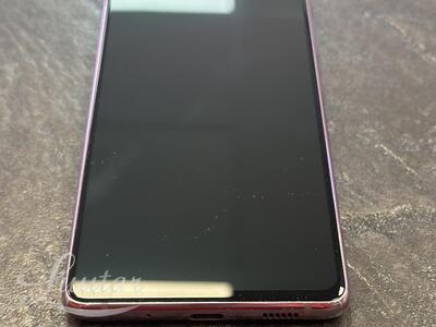 Mobiiltelefon Samsung Galaxy S20 FE 5G 128GB