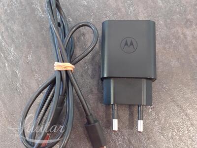 Mobiiltelefon Motorola Moto E14 64GB