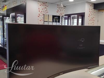 Monitor Samsung Odyssey G5 LC34G55TWWP