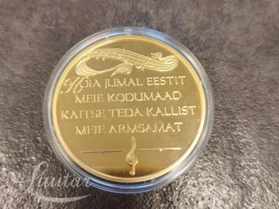 Mälestusmedal Pühendatud Laulvale revolutsioonile