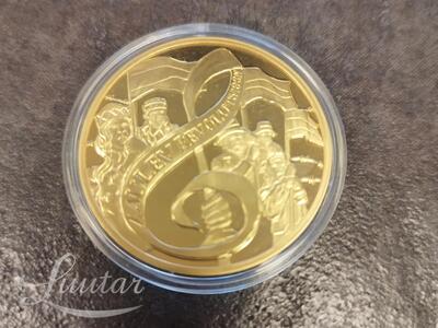 Mälestusmedal Pühendatud Laulvale revolutsioonile