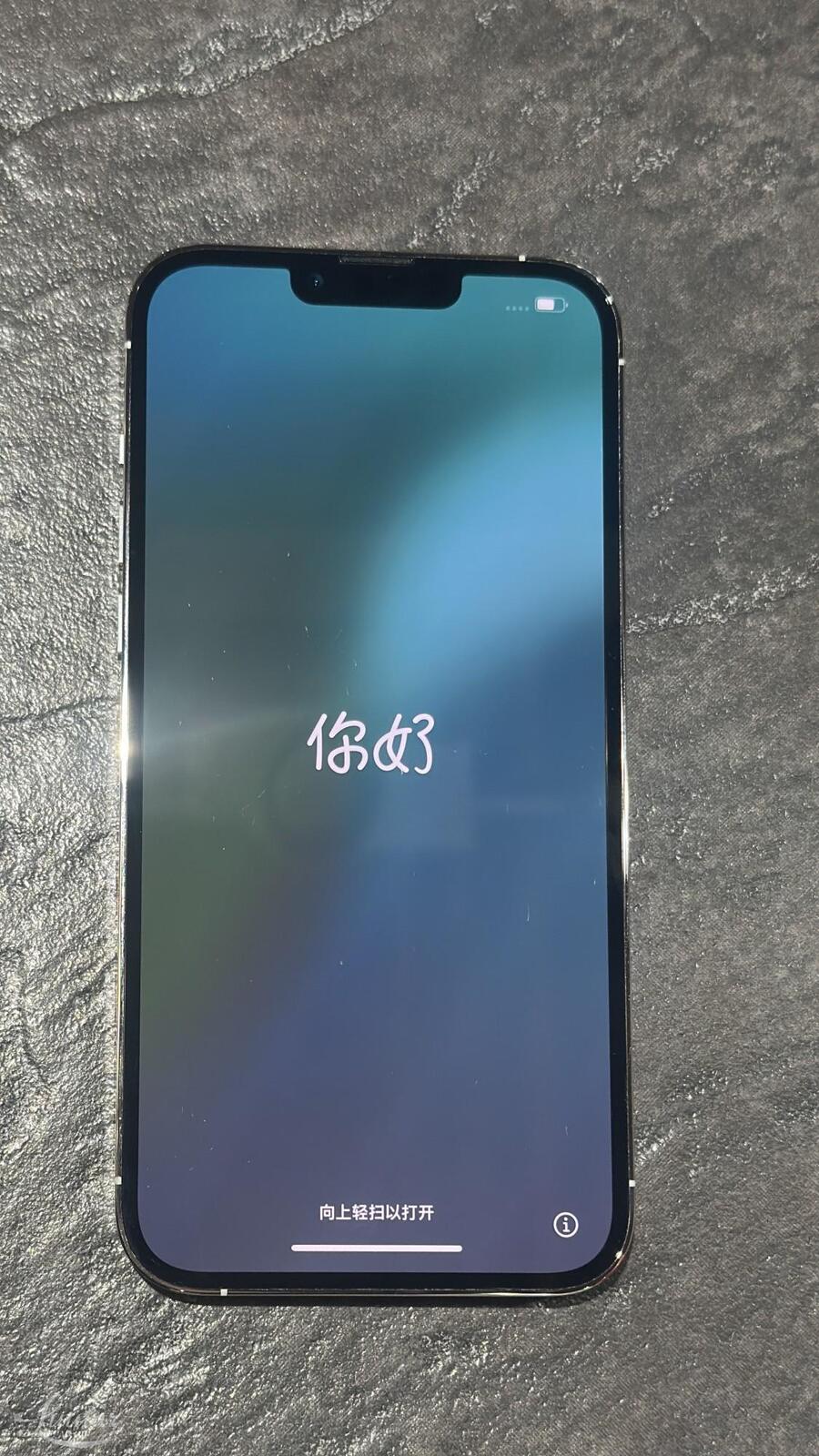 Mobiiltelefon Iphone 13pro max 128GB