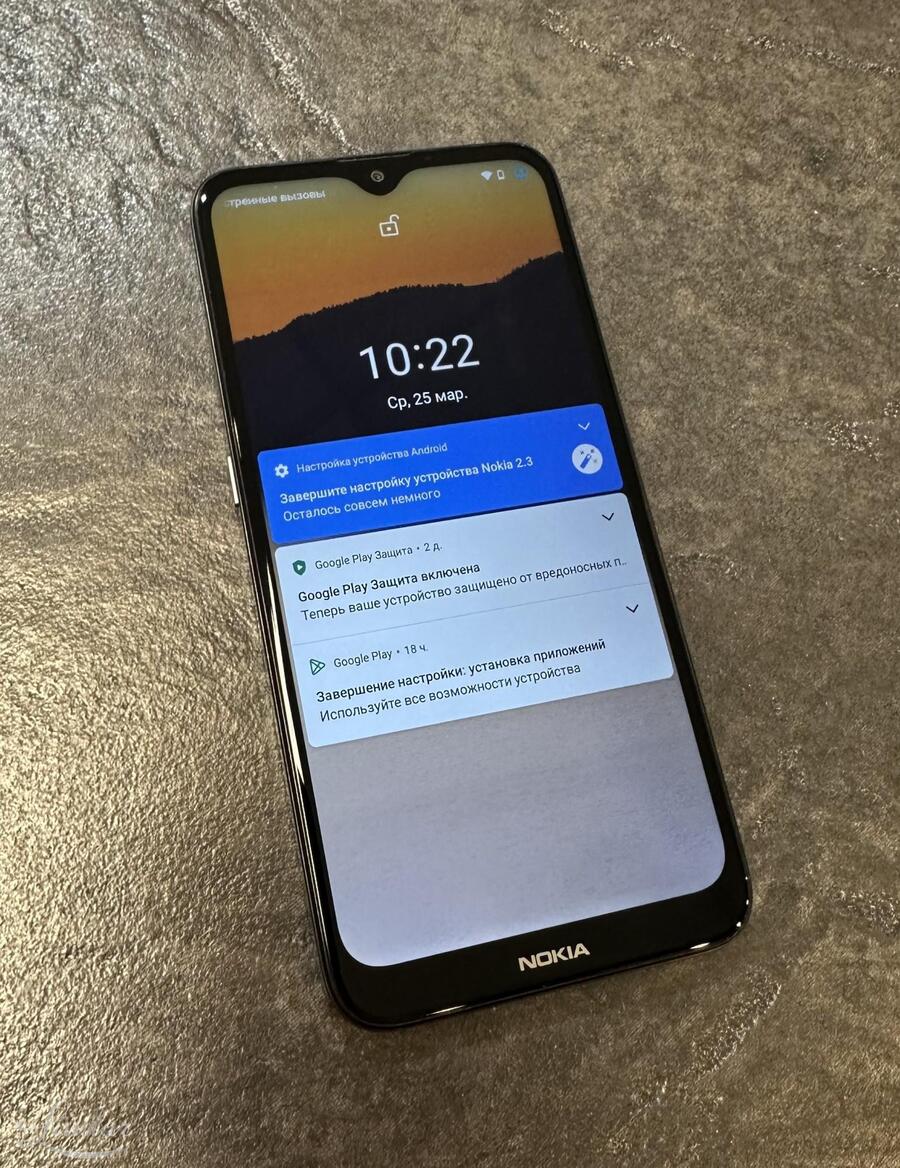 Mobiiltelefon Nokia 2.3 32GB