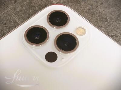 Mobiiltelefon Apple iPhone 12 Pro 512GB