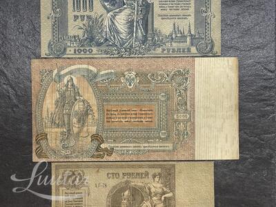 Pangatähed. Venemaa, Denikin 1918-1919a.