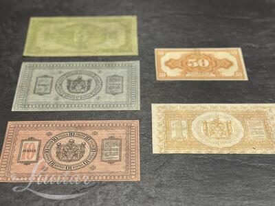 Pangatähed. Siberi Ajutine Valitsus 1918-1919a.