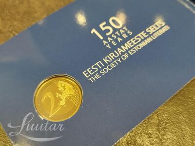 Münt 2€ Eesti kirjameeste selts 150aastat