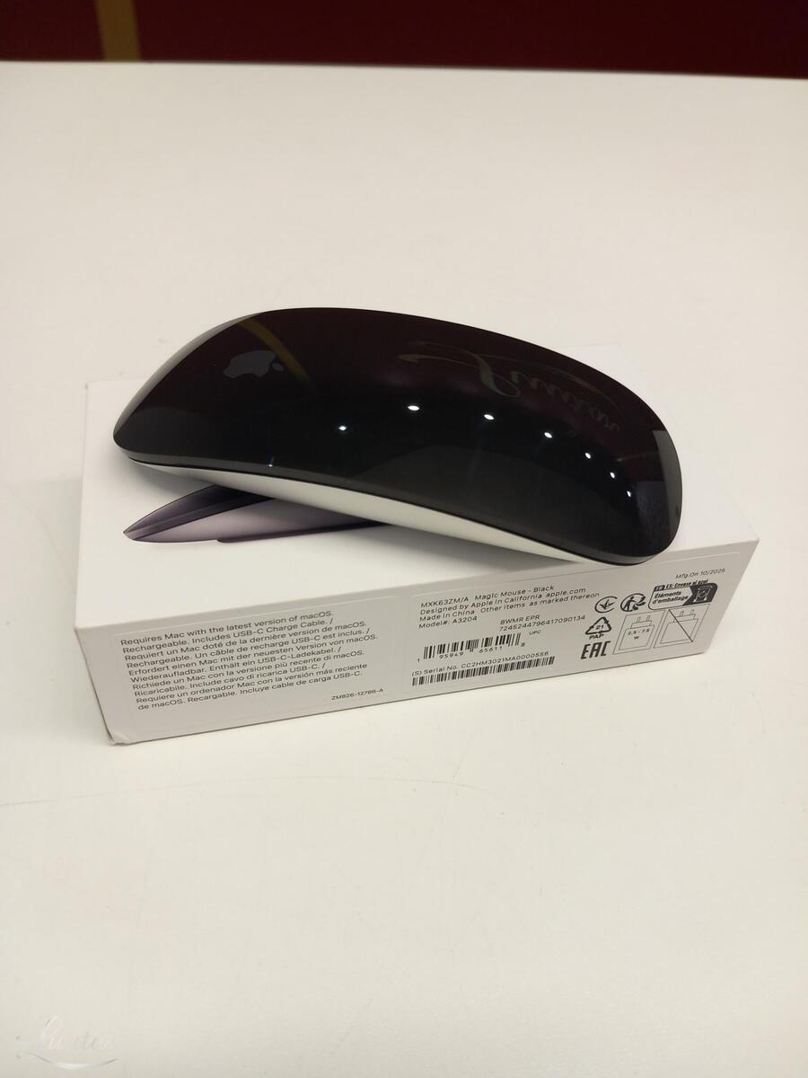 Hiir Magic Mouse (A3204)