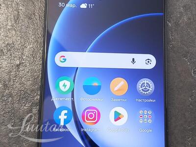 Mobiiltelefon OnePlus 15R 256GB