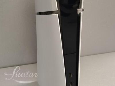 Mängukonsool Sony Playstation 5 1TB