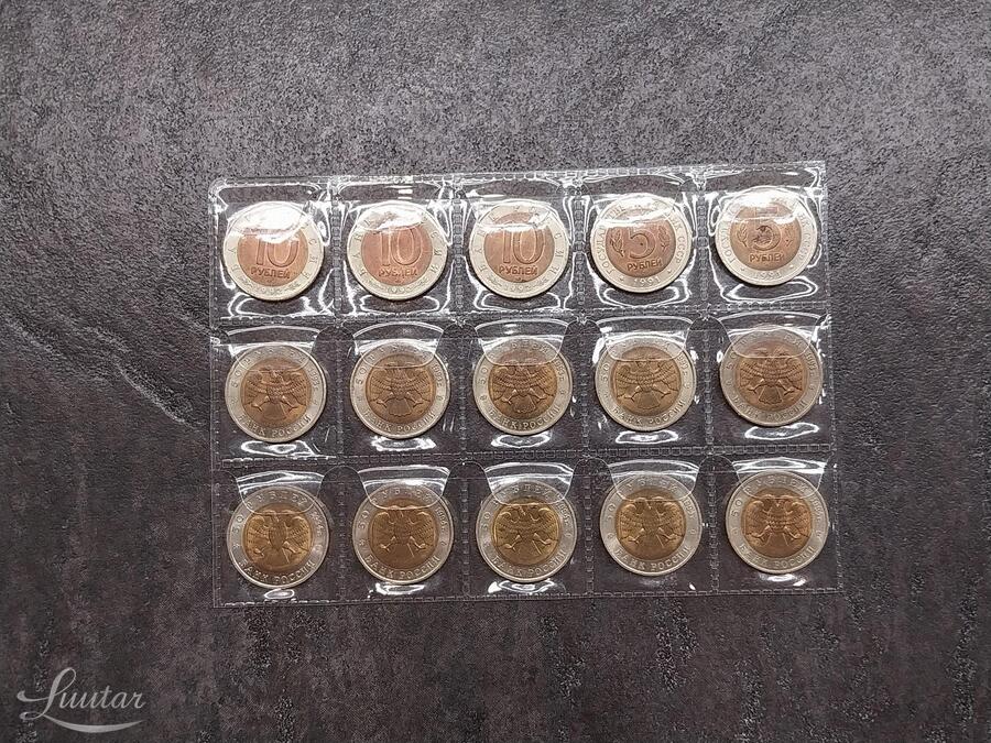 Mündid "Rossija. Krasnaja kniga"