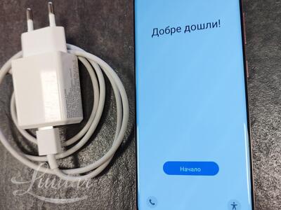 Mobiiltelefon Samsung Galaxy S20 128gb