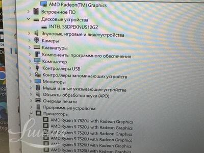 Sülearvuti Asus Vivobook Go 14