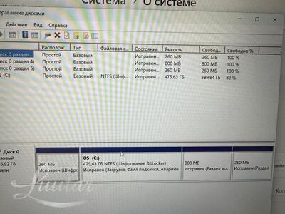 Sülearvuti Asus Vivobook Go 14