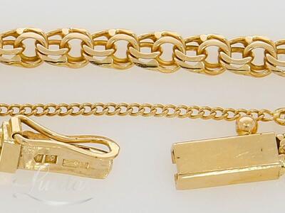 Kuldkäekett 585* Bismark